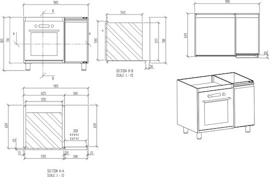 Thermogatz Dulap de pregătire cu uși deschise 98.5x68.4x70cm