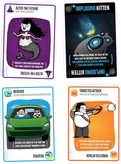Επέκταση Παιχνιδιού Exploding Kittens: Imploding Kittens 7+ Ετών (EN) AD MAGIC