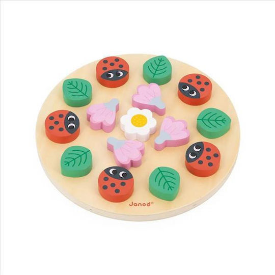Board Game Το Πρώτο Μου Μαντάλα - Κήπος 2+ Years Old (FR) Janod