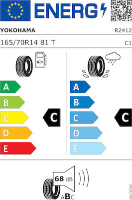 Yokohama BluEarth-ES ES32 Car Summer Tyre 165/70R14 81T