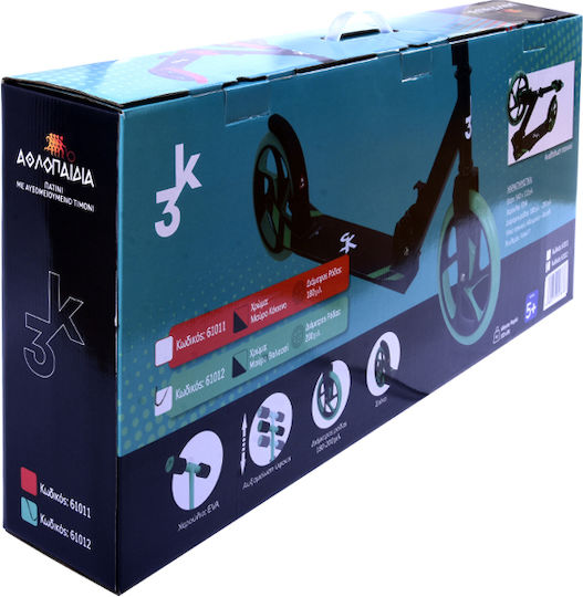 Athlopaidia Kinderroller Klappbar 2-Rad für 5+ Jahre Schwarz