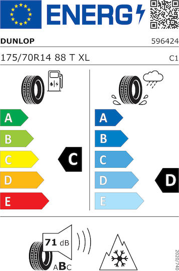 Dunlop All Season 2 175/70R14 88T XL Λάστιχο 4 Εποχών για Επιβατικό Αυτοκίνητο