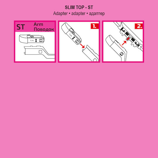 Heyner Windscreen Wiper Set Suitable Vw T-roc A11 July 2017 June 2024 Hybrid