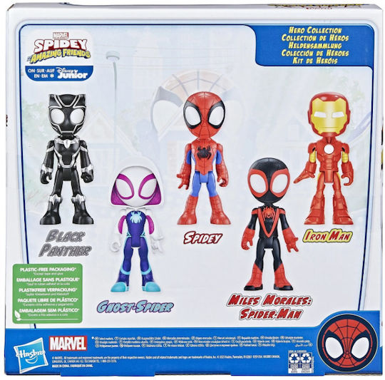 Hasbro Friends for Ages 3+