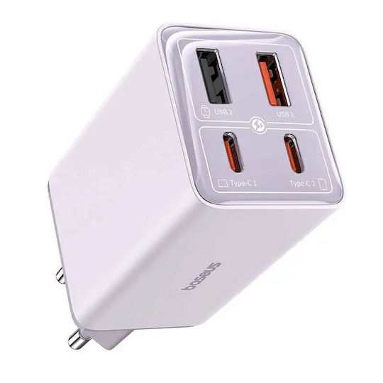 Baseus Ladegerät ohne Kabel GaN mit 2 USB-A Anschlüsse und 2 USB-C Anschlüsse 65W Lila (GAN6 Pro)