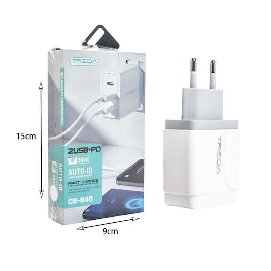 Treqa Ladegerät ohne Kabel mit 2 USB-A Anschlüsse und USB-C Anschluss 38W Stromlieferung / Schnellaufladung 3.0 Weißs (CH-640)