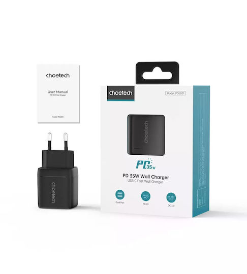 Choetech Φορτιστής Χωρίς Καλώδιο GaN με 2 Θύρες USB-C 35W Power Delivery Μαύρος (PD6051)
