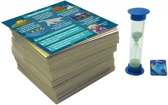 BrainBox Διάστημα Educational Game Knowledge for 8+ years old Years Old