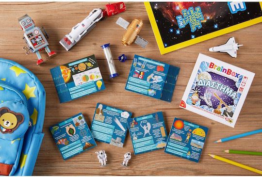 BrainBox Διάστημα Educational Game Knowledge for 8+ years old Years Old