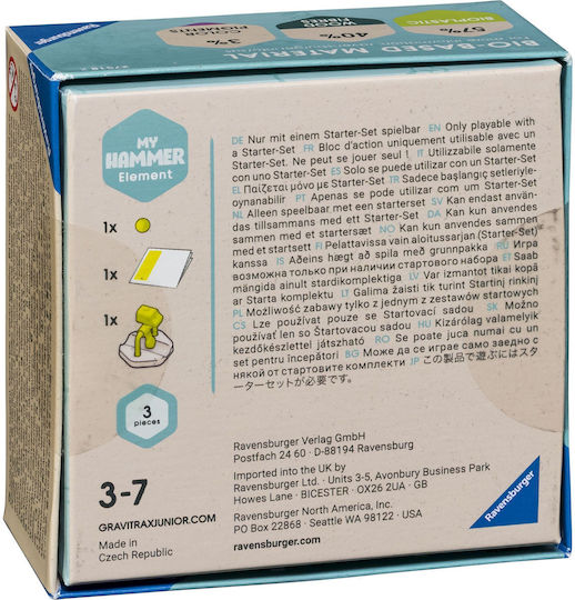 Ravensburger Hammer Εκπαιδευτικό Παιχνίδι Μηχανικής Gravitrax για 3-7 Ετών