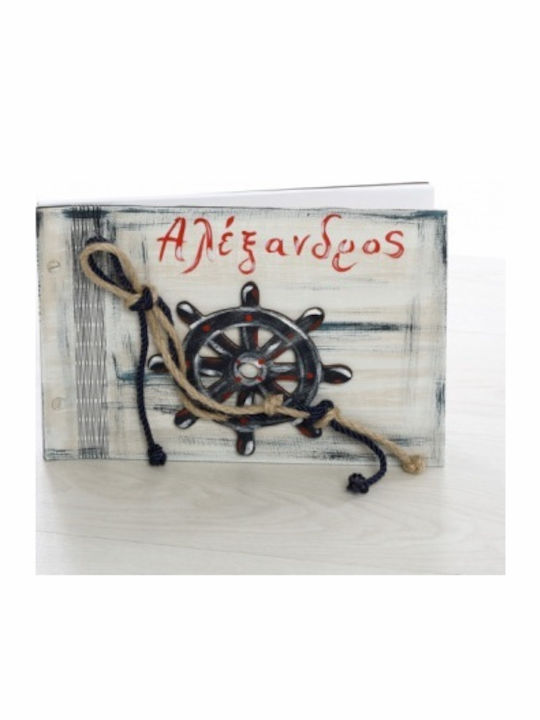 Bellissimo Little Baptism Set with Navy Theme SKV-1077