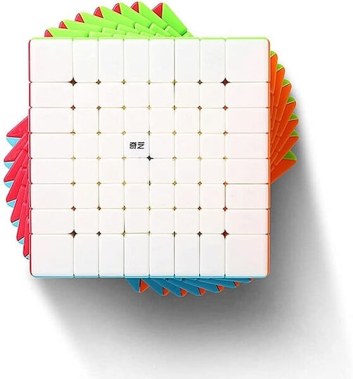 Qiyi SpeedCube Geschwindigkeitswürfel 8x8 EQY863 1Stück