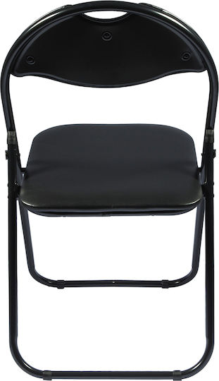 Καρέκλα Κουζίνας Μεταλλική Πτυσσόμενη Black 38.5x43x79εκ.