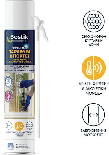 Bostik Polyurethane Foam Hand Tool Controlled 750ml 1pcs