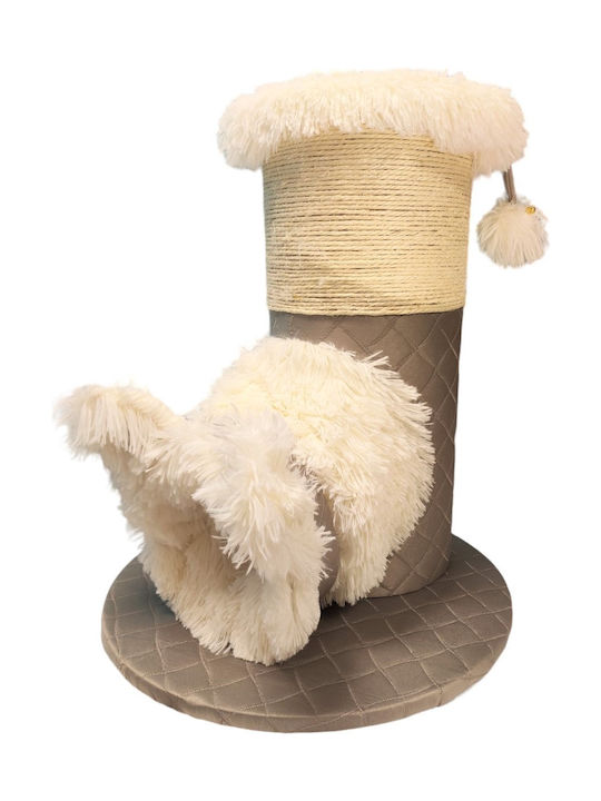 Nobleza Ονυχοδρόμιο Γατόδεντρο 45 X 45 X 54 Cm Beige