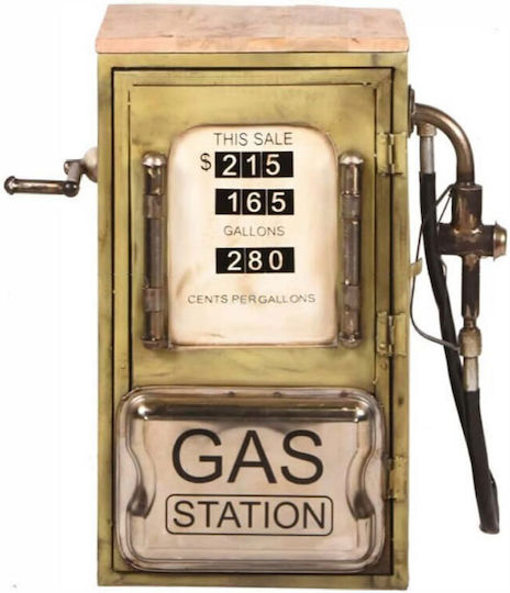 Τετράγωνο Βοηθητικό Τραπεζάκι Gas Pump Μεταλλικό Πολύχρωμο Μ36xΠ57xΥ71εκ.