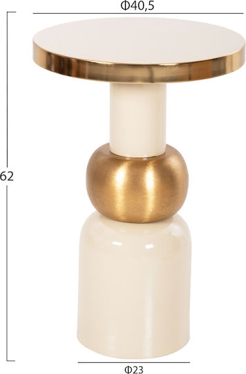 Freebox Ecru-Gold Side Table Freebox Ecru-Gold Side Table