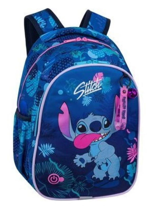 Светеща Ученическа Раница Coolpack Jimmy Stitch