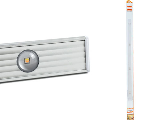Foyu Under-Cabinet LED Light 4W Cool White with Motion Sensor L40xD3.5xH1.4cm