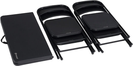 Corda Picnic Set Τραπέζι Καρέκλες Outwell