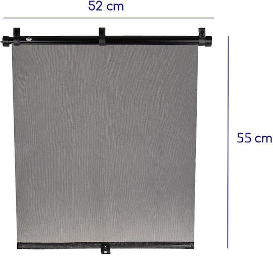Alca Car Sun Shade M / IS / A 55x52cm