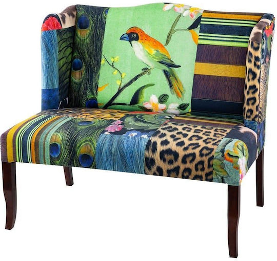 Bird Διθέσιος Υφασμάτινος 110x65x96.5εκ. Bird Διθέσιος Υφασμάτινος 110x65x96.5εκ.
