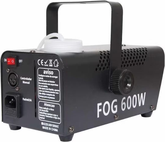 Машина за мъгла 600W с Безжичен контролер