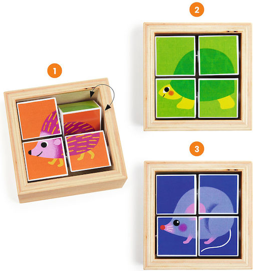 Ξύλινο Παιδικό Puzzle για 2+ Ετών 4pcs Djeco