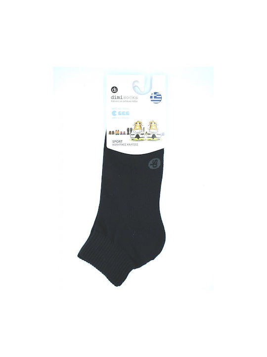 Dimi Socks Men's Solid Color Socks GRI