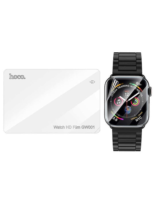 Hoco GW001 Manual Alignment Screen Protector για το Apple Watch 44mm 3τμχ HC-GW001
