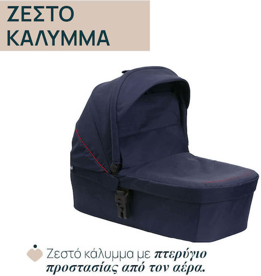 Chicco Port Bebe Seety Oxford Blue