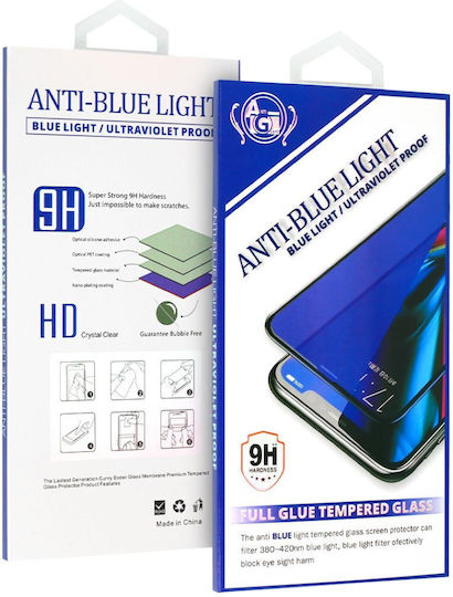 Redmi Note Full Glue Full Face Tempered Glass (XiaoMi RedMi Note 10, Note 10s, Poco M5s)