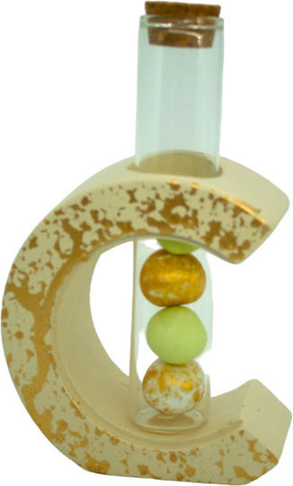 Bombonieră de Botez cu Ornament C Ecru-Gold 10cm
