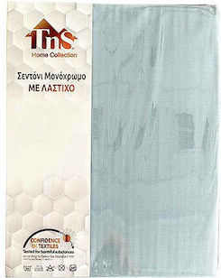TnS für Einzelbett 100x200+25cm mit Gummizug Sky Blue TnS für Einzelbett 100x200+25cm mit Gummizug Sky Blue