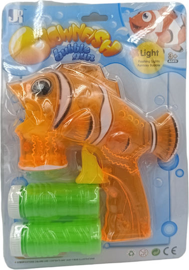 Martin Toys Създатели на балончета (Различни Видове) 1 бр.