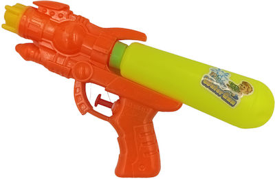 Martin Toys Water Gun (Various Designs/Assortment of Designs) 1pc 22cm