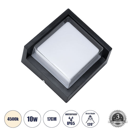GloboStar Apex Square Wall-Mounted Outdoor Ceiling Lamp LED IP65 10W with Natural White Light 17x17x9cm