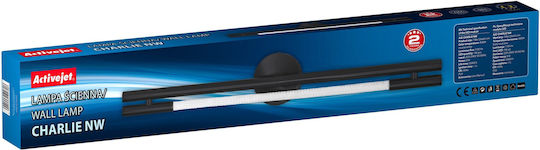 Active Jet Lamp Wall with Integrated LED and Natural White Light