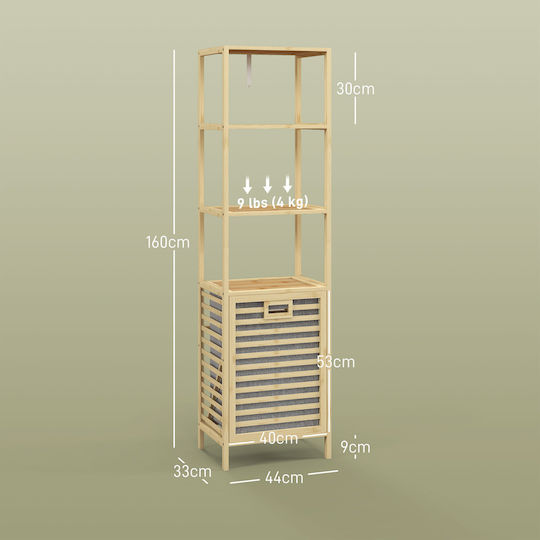 HomCom Floor Bathroom Column Cabinet for Washing Machine L44xD33xH160cm Brown