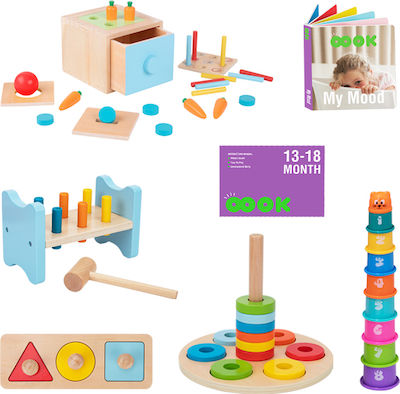 Tooky Toys Βρεφικό Παιχνίδι Educational Box για 18+ Μηνών