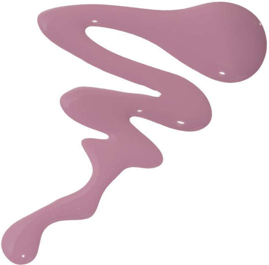 Seventeen Studio Rapid Trocknend Langanhaltender Farbglanz Nagellack Rosa 202 12ml