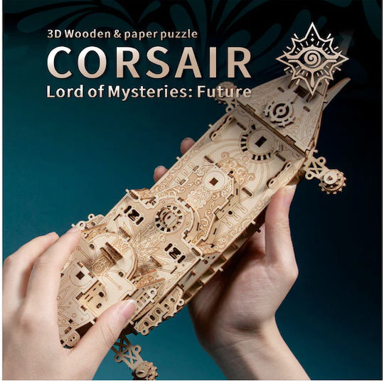 Puzzle 3D 518pcs