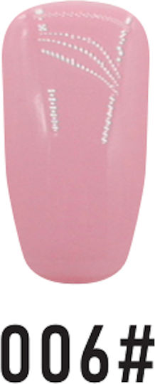Cosmofan Ojă Pentru Unghii Cu Gel 006 7.5ml