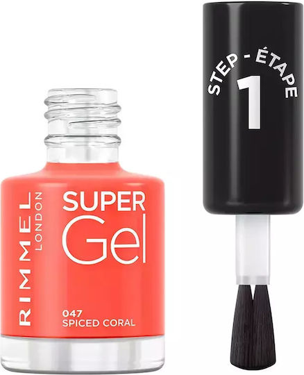 Rimmel Super Gel Glossy Βερνίκι Νυχιών Μακράς Διαρκείας 047 Spiced Coral 12ml