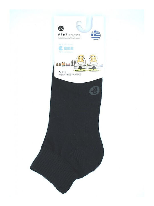 Dimi Socks Herren Einfarbige Socken Beige 1Pack Dimi Socks Herren Einfarbige Socken Beige 1Pack