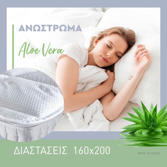 Fylliana Mattress Topper 3D Super Double Polyester Infused with Aloe & Elastic Straps 160x200x5cm