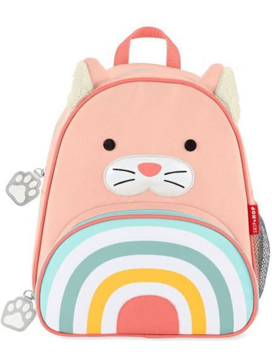 Skip Hop School Bag Backpack Kindergarten 2024