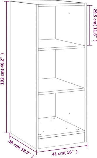 Βιβλιοθήκη Καφέ Δρυς 48x41x102εκ.
