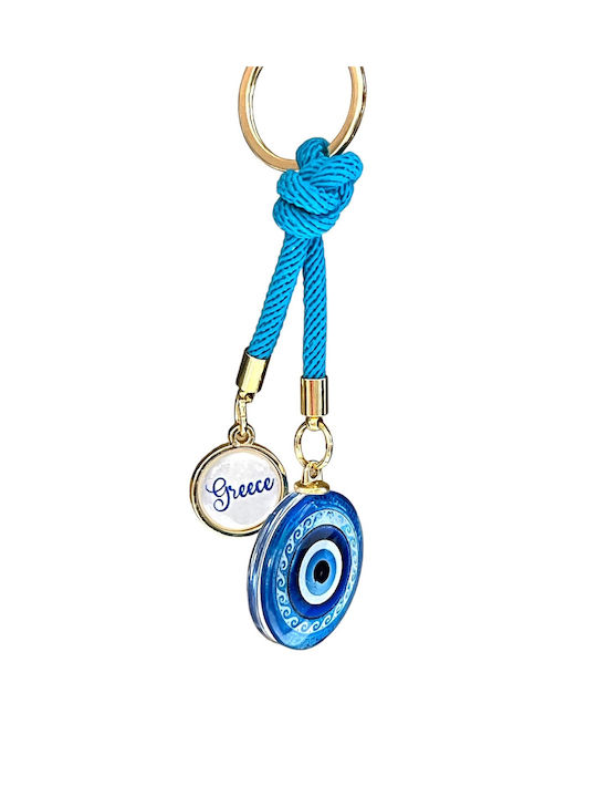 Eye Keychain Various Colors Rope Greece No3