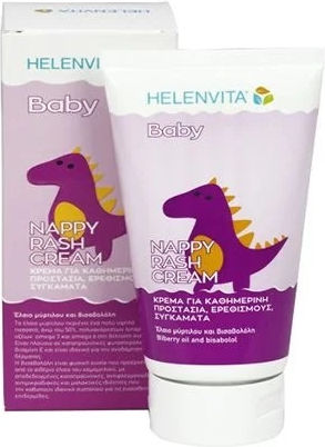 Helenvita Set de îngrijire